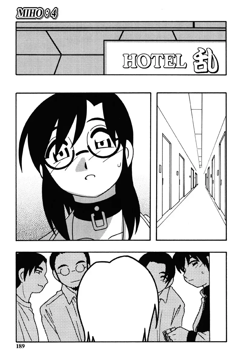 Page 185