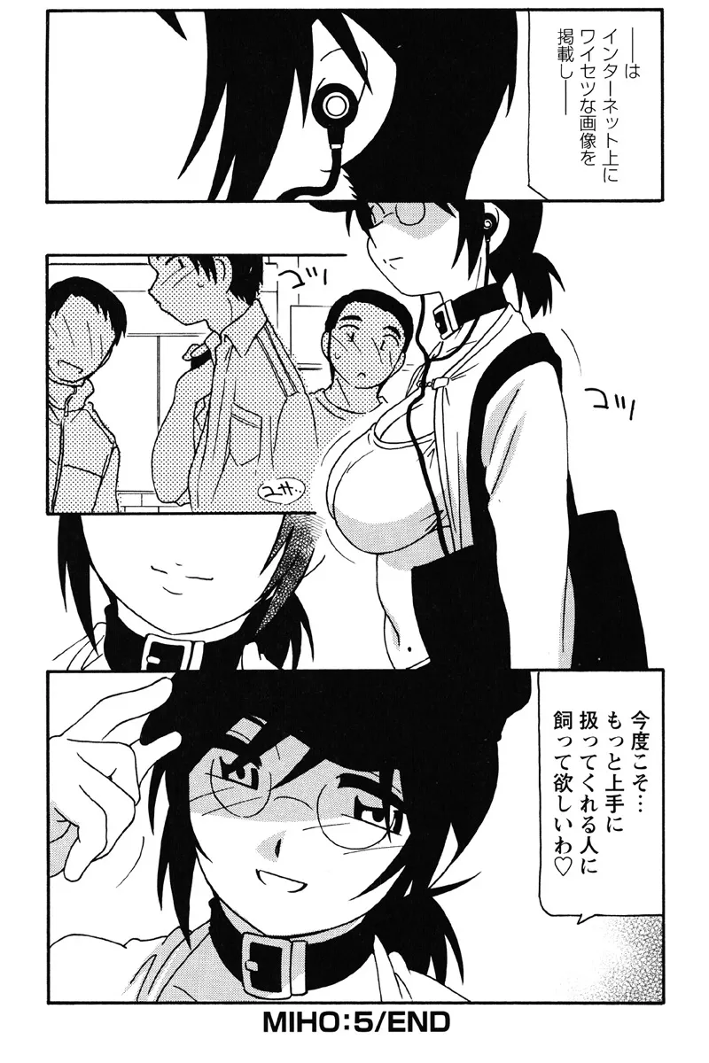 Page 220