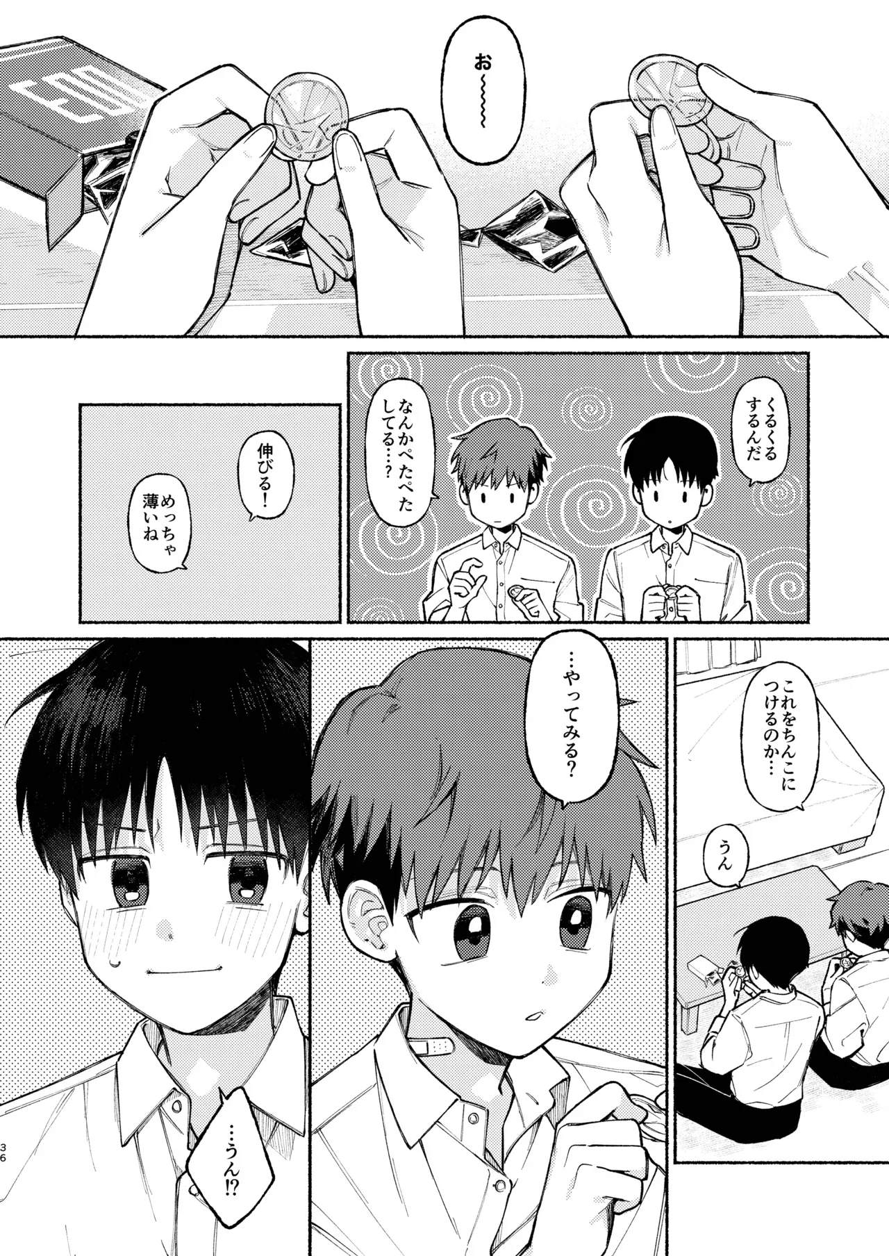 Page 35