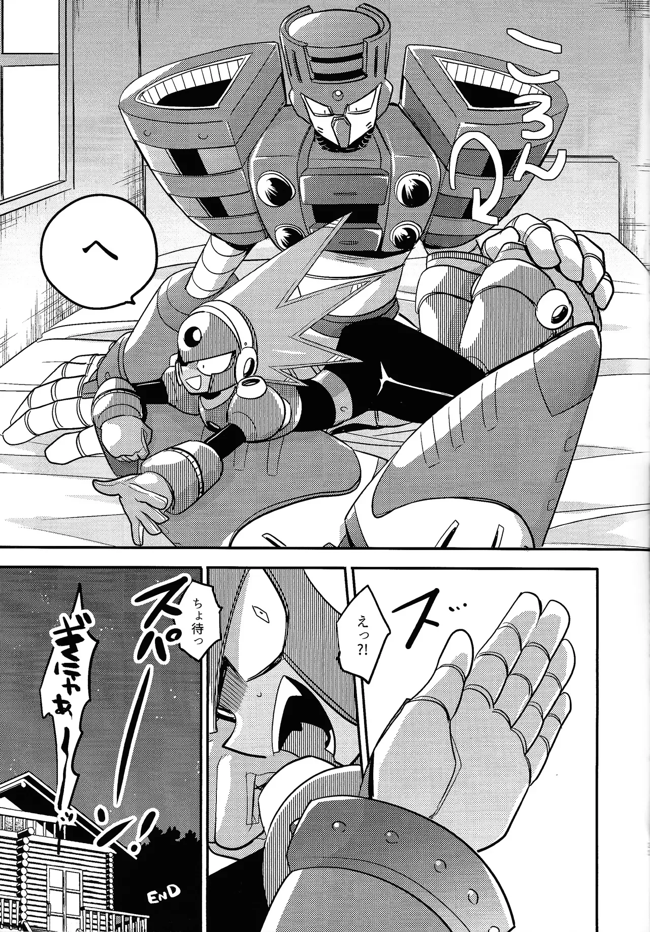 Page 31