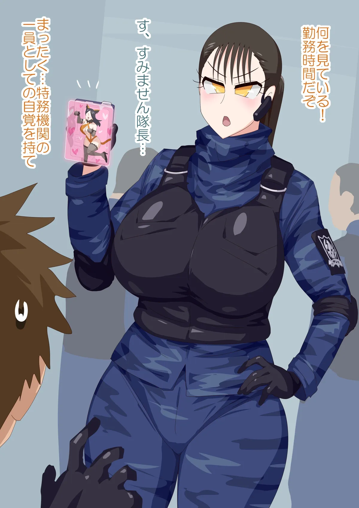 Page 0