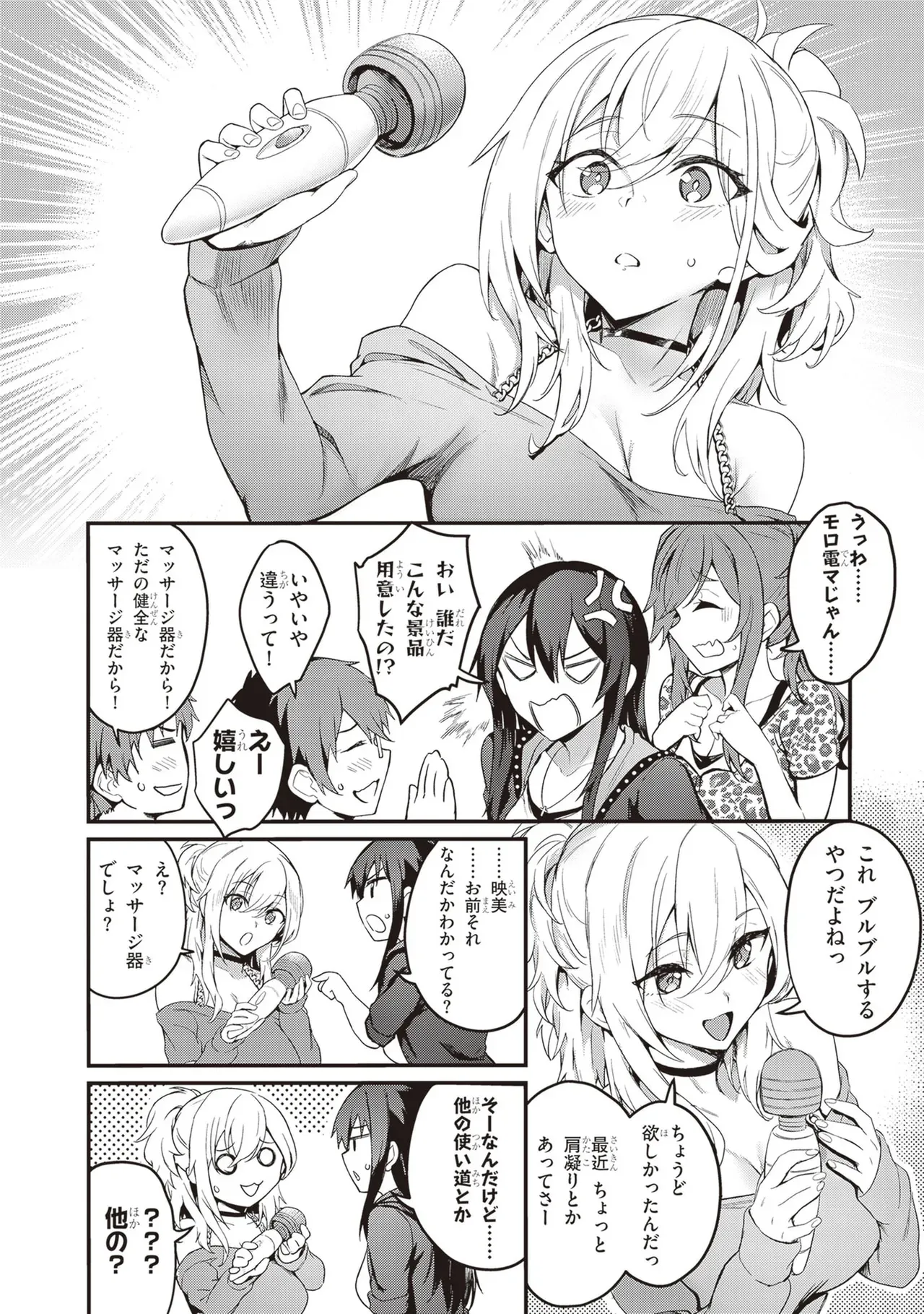 Page 95