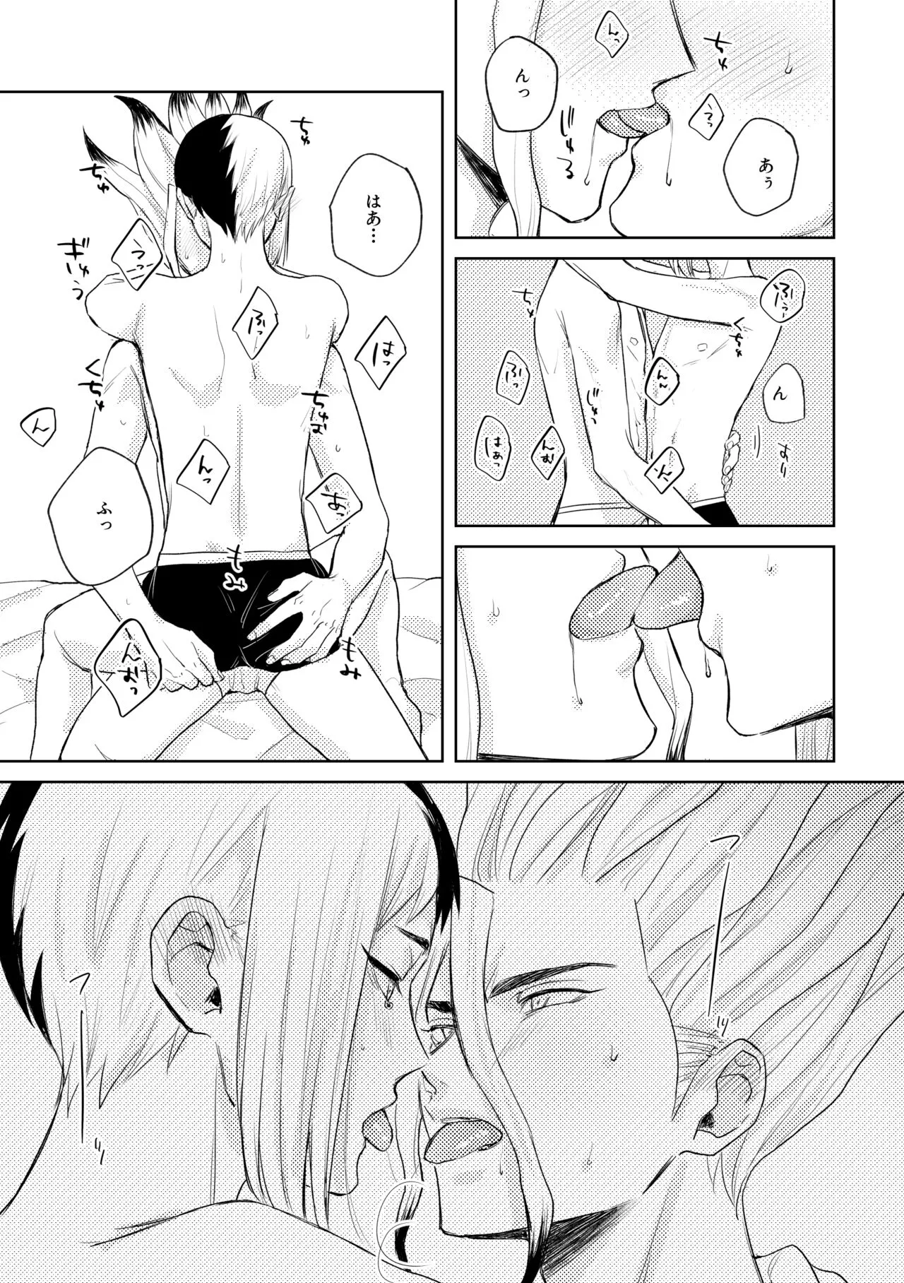 Page 35