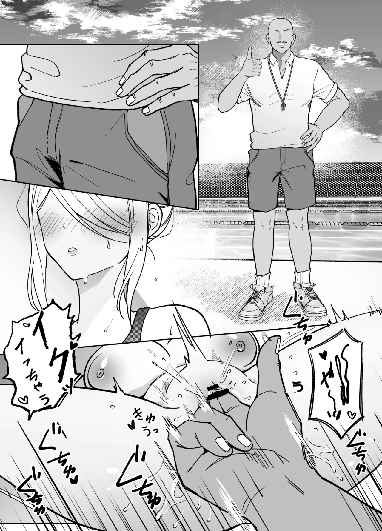 Page 30
