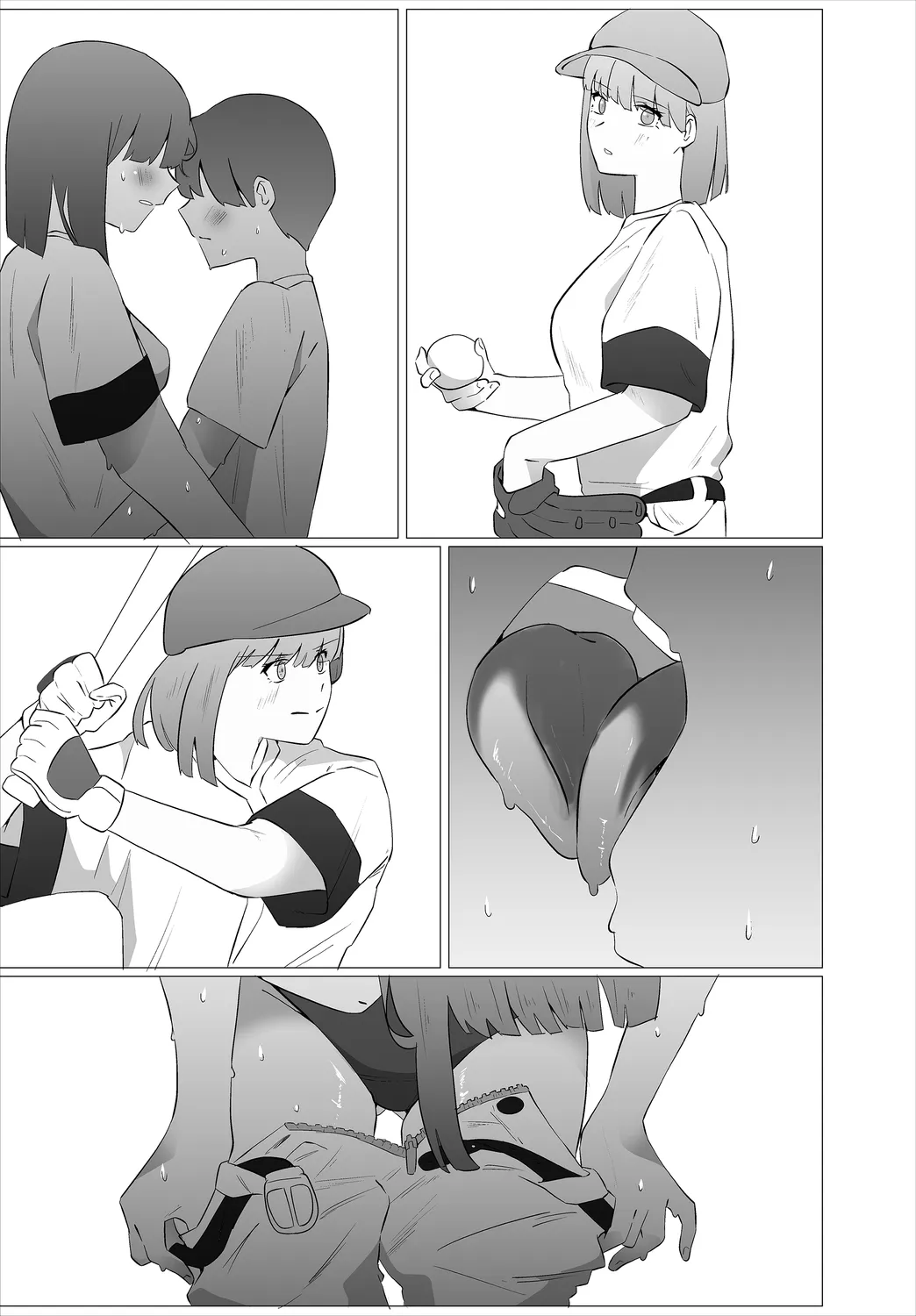 Page 247