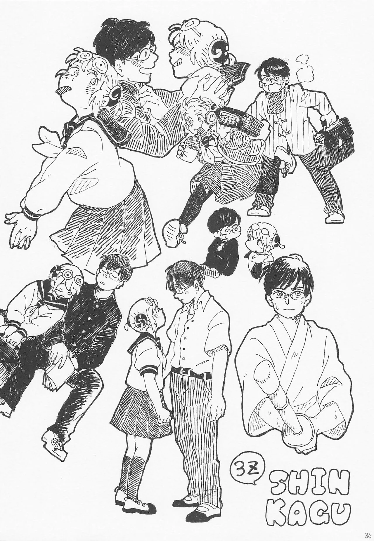 Page 42