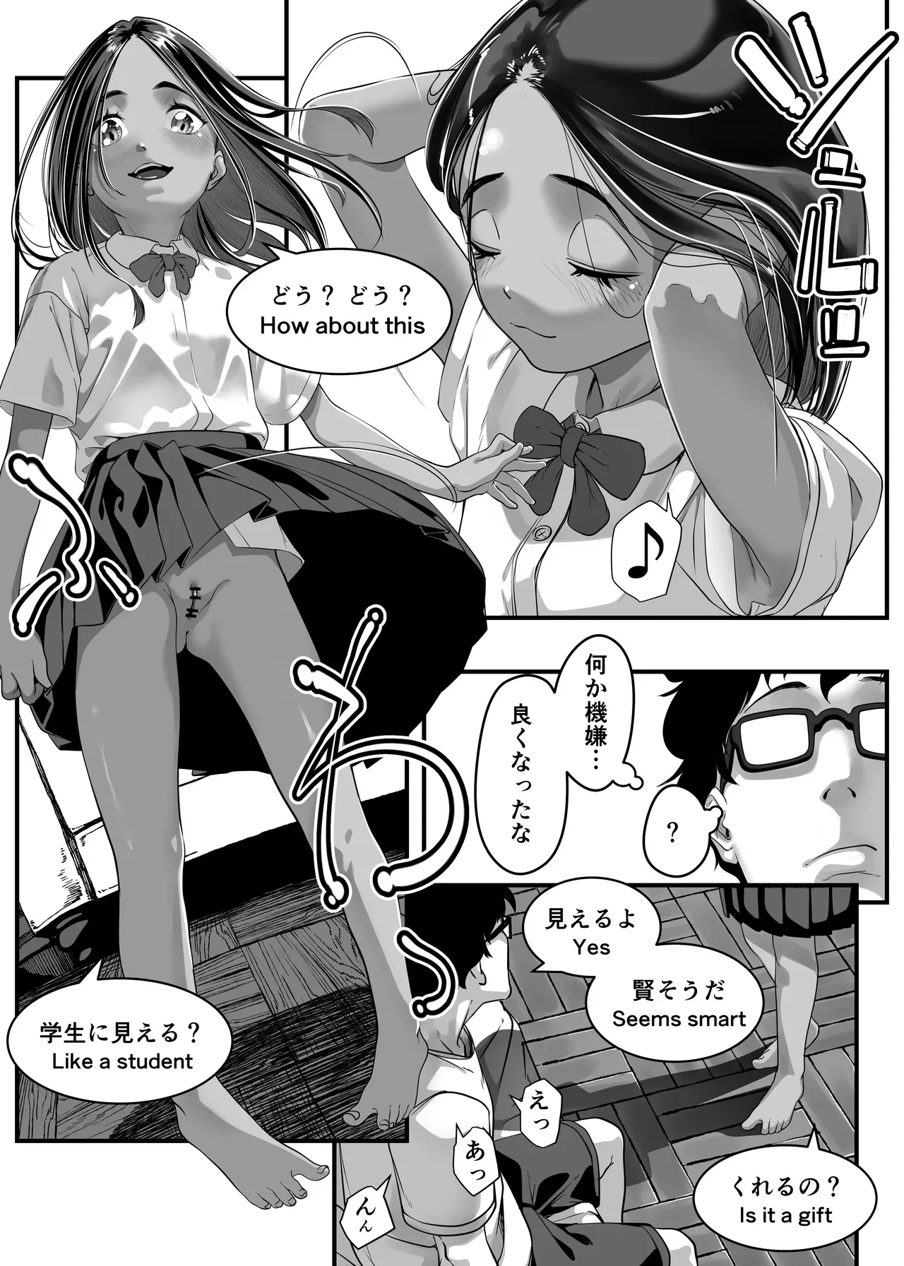 Page 55