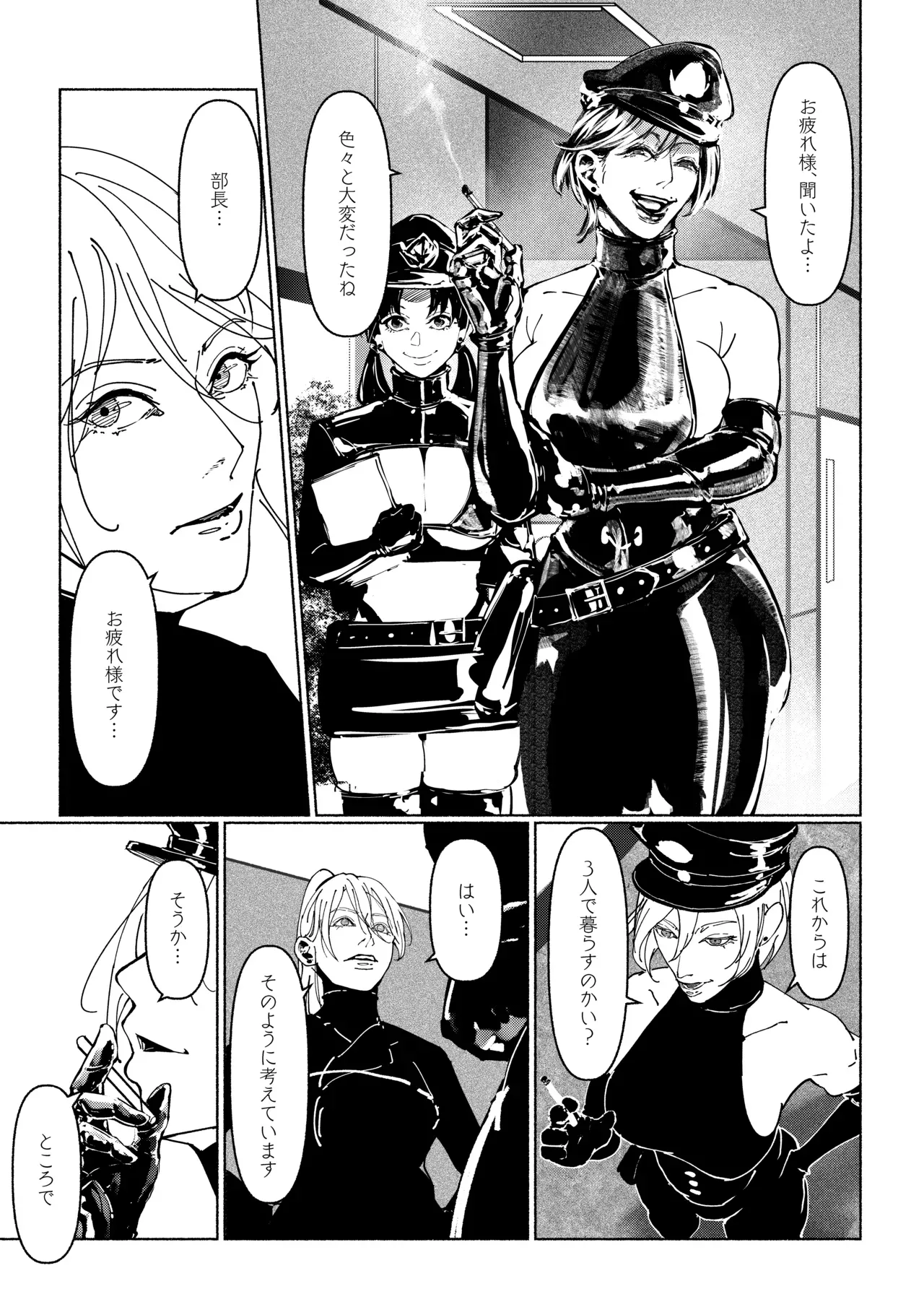 Page 286