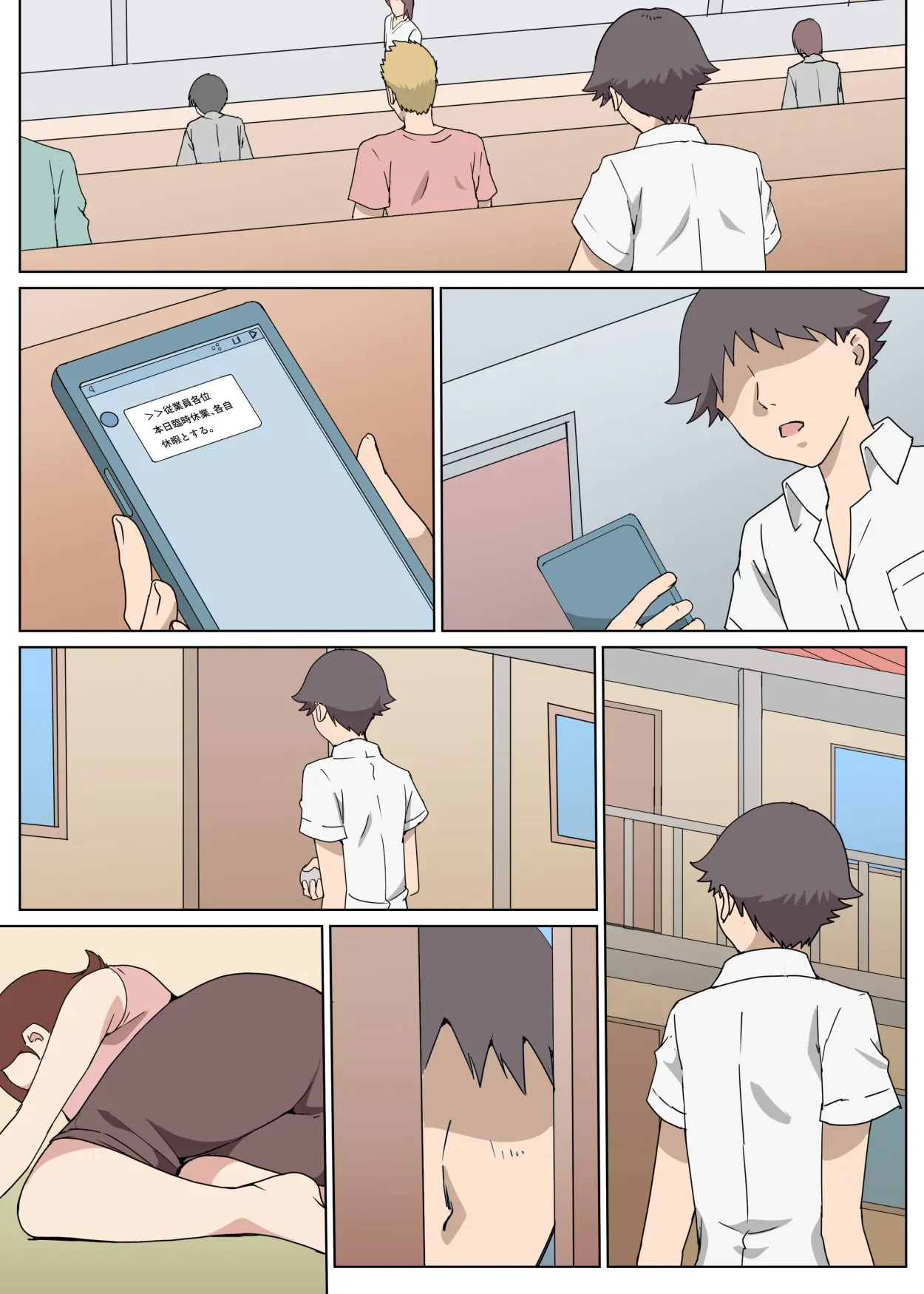 Page 35