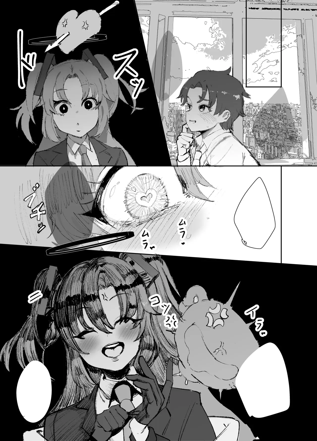 Page 0