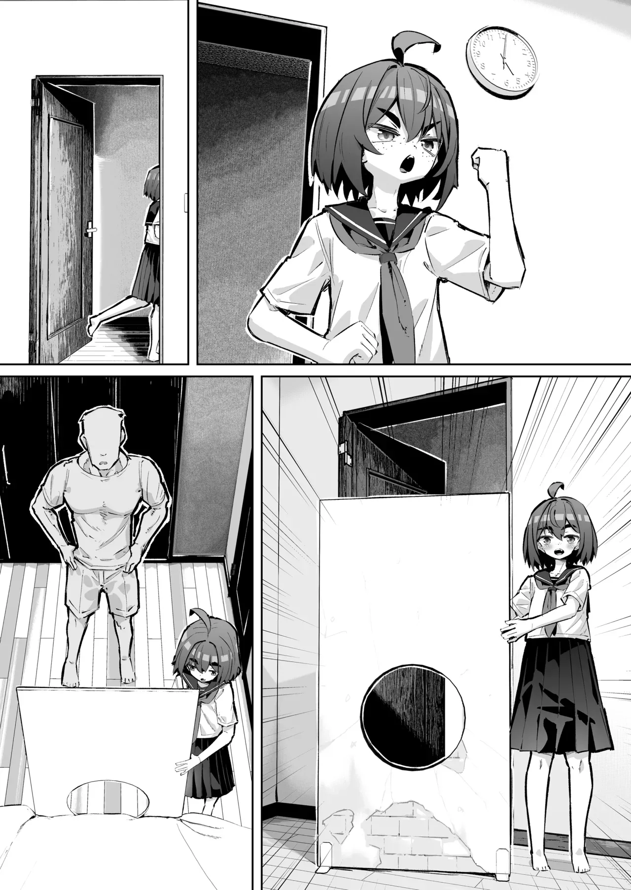 Page 32
