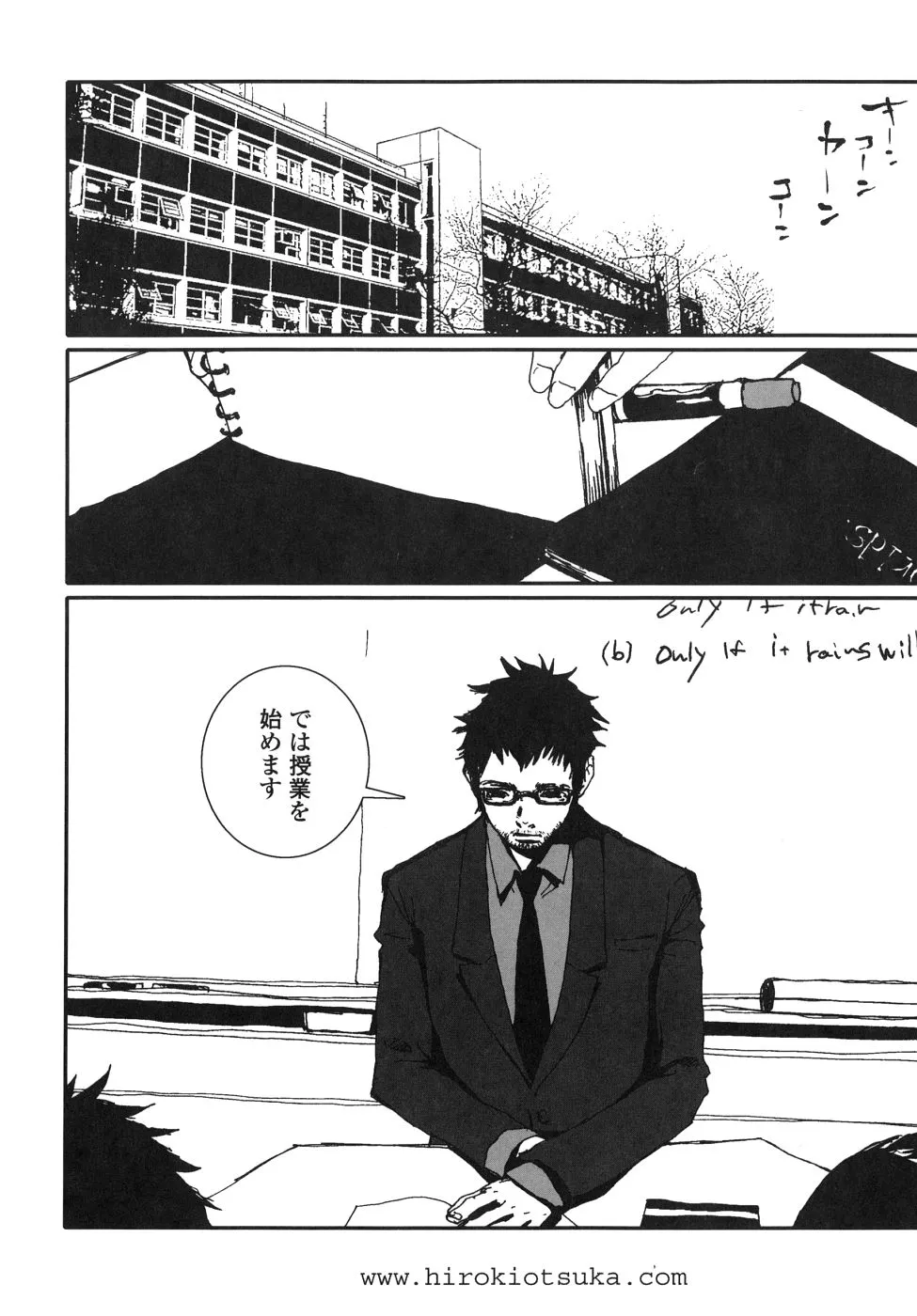 Page 143