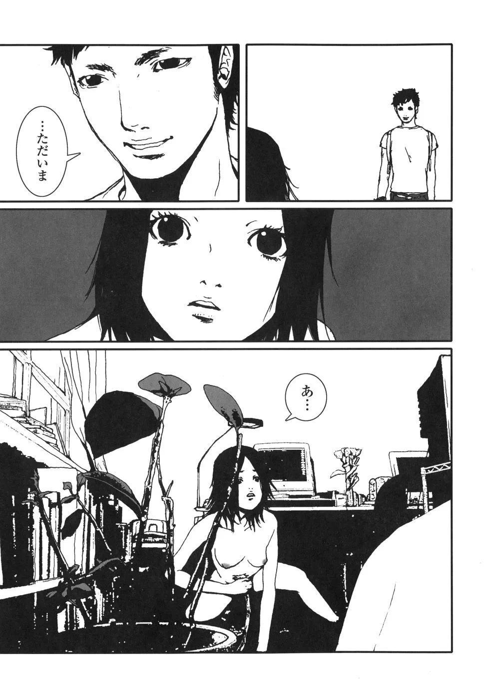 Page 148