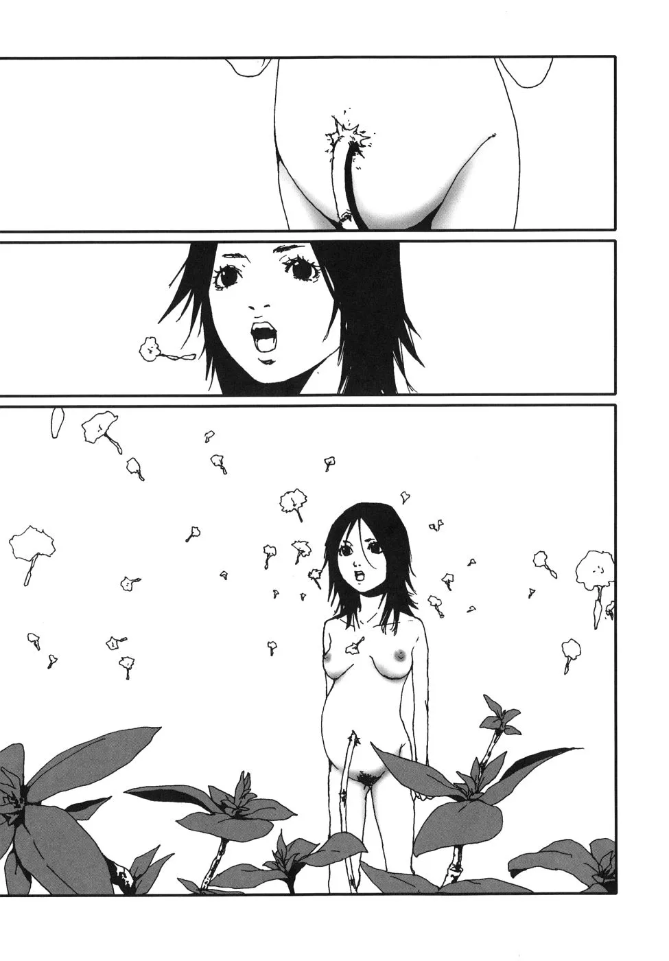 Page 160