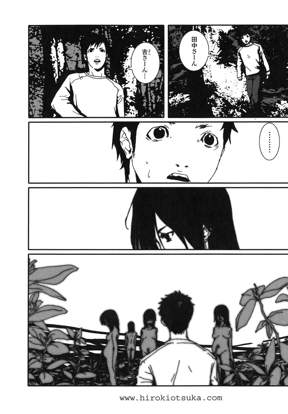 Page 163