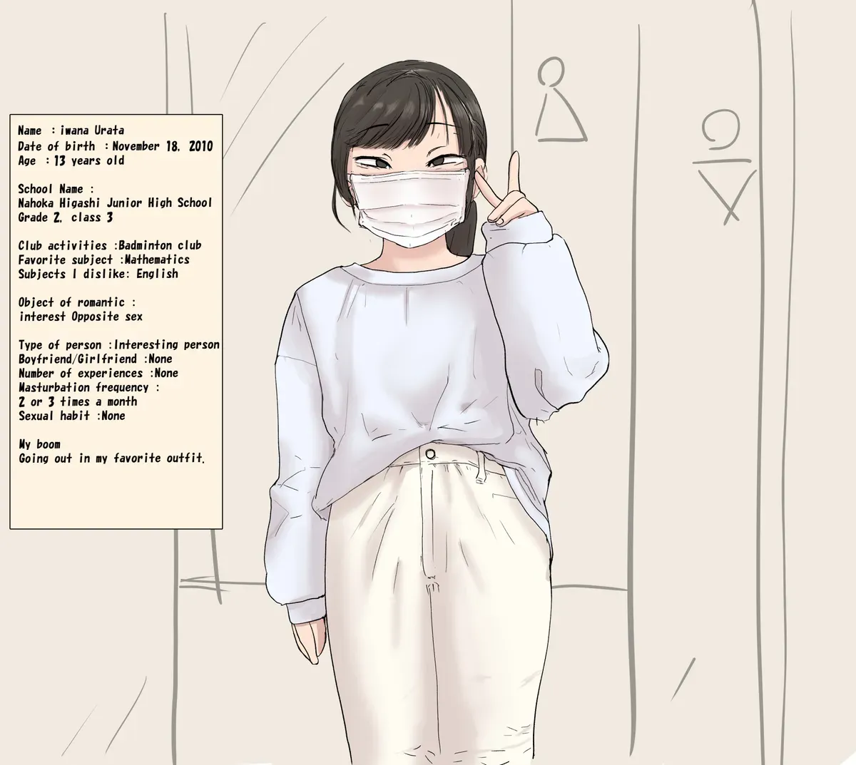 Page 75