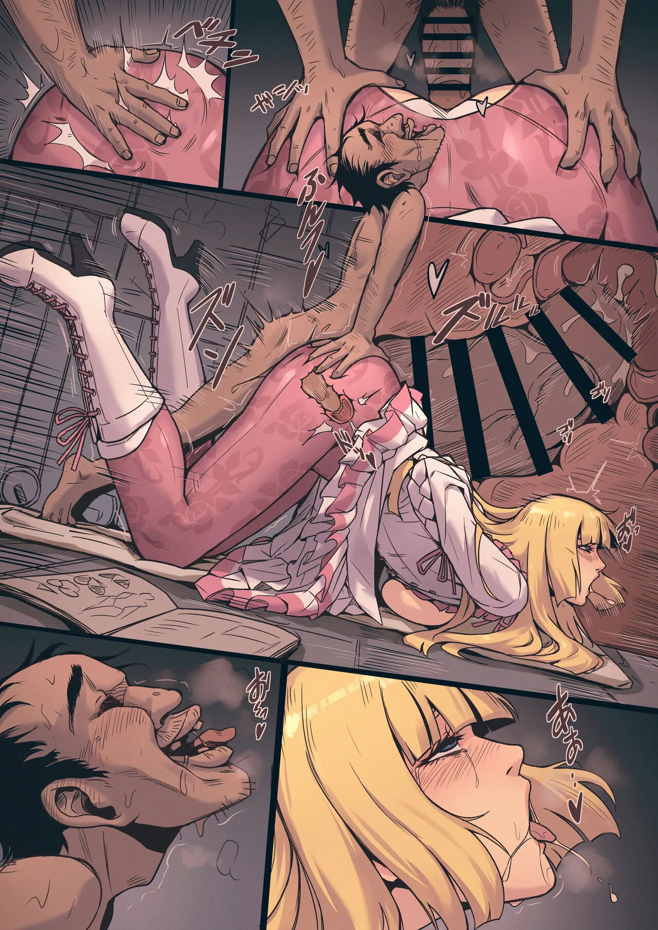 Page 11