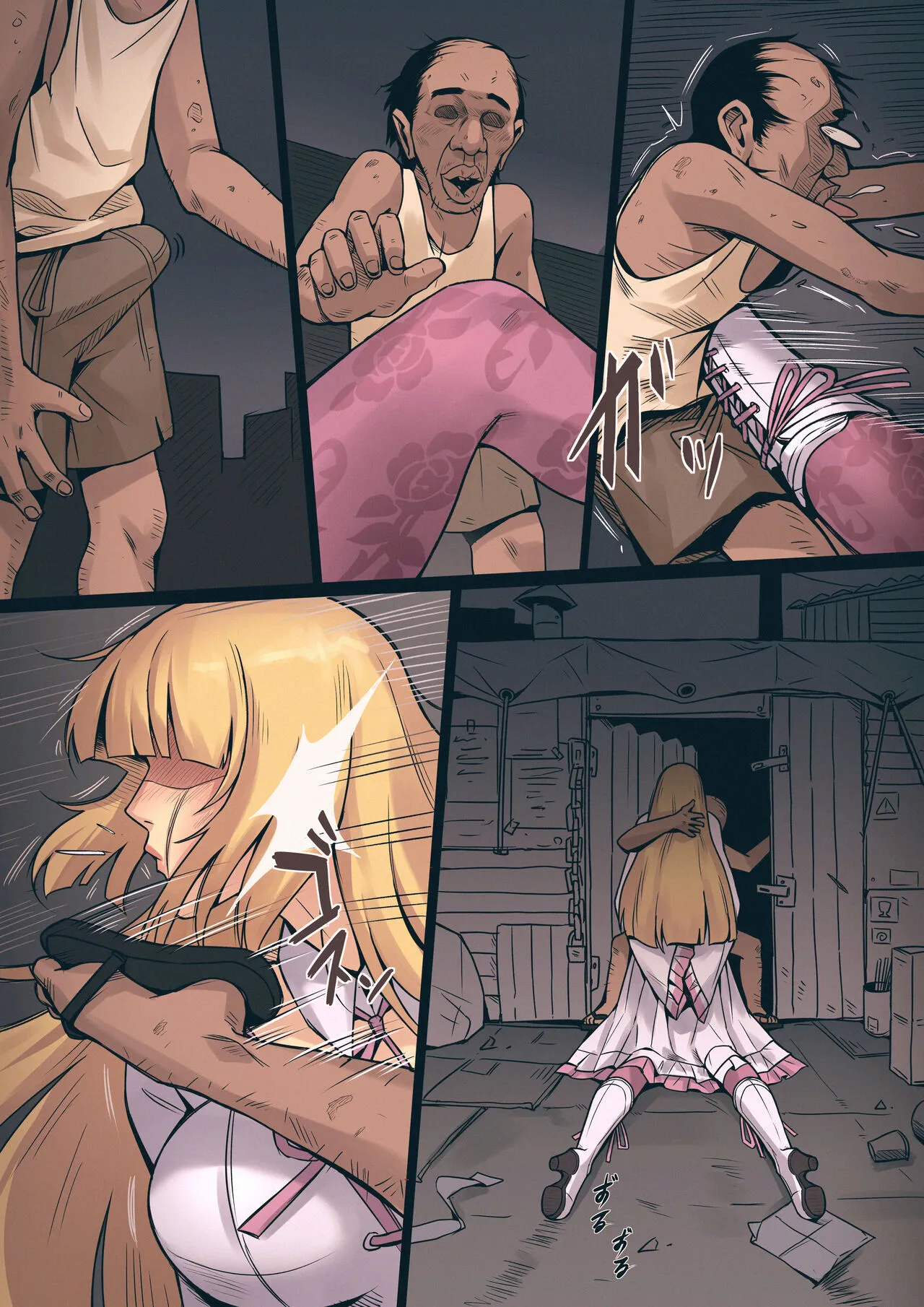 Page 2