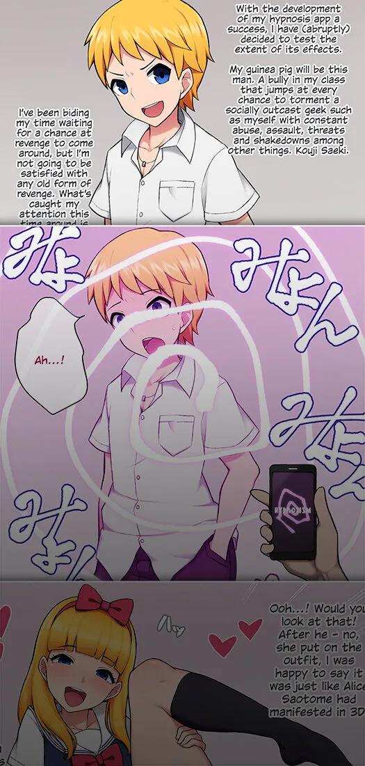 Page 71