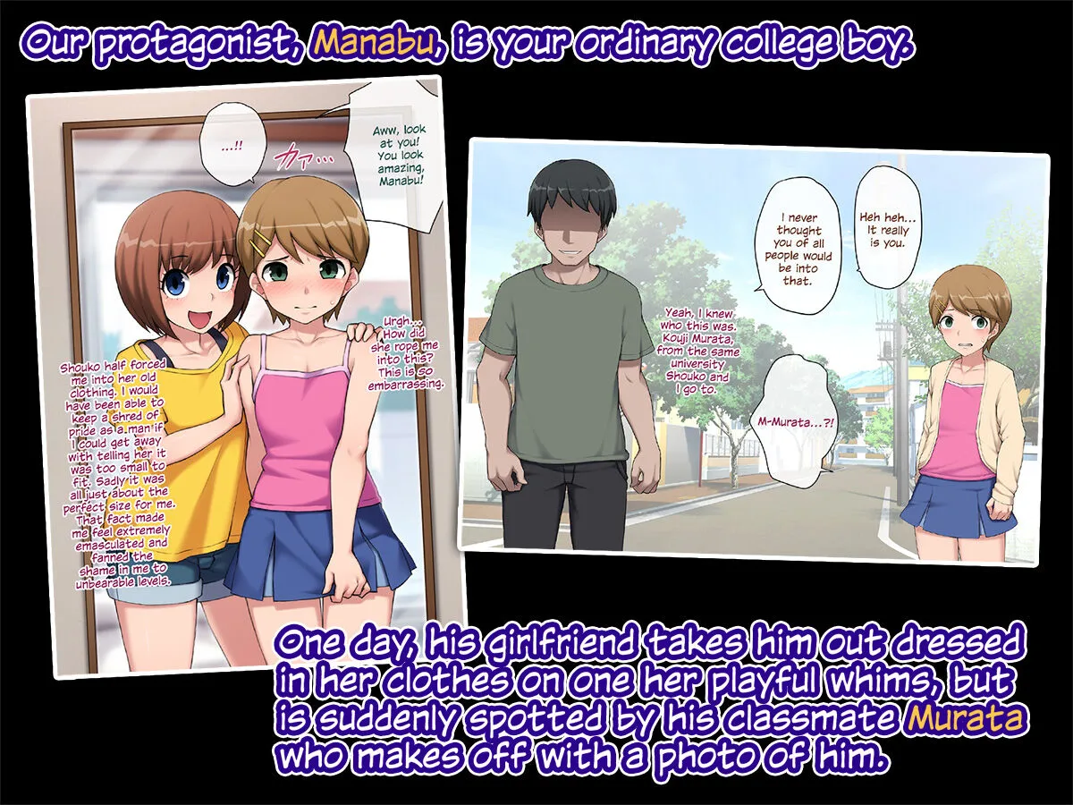 Page 73