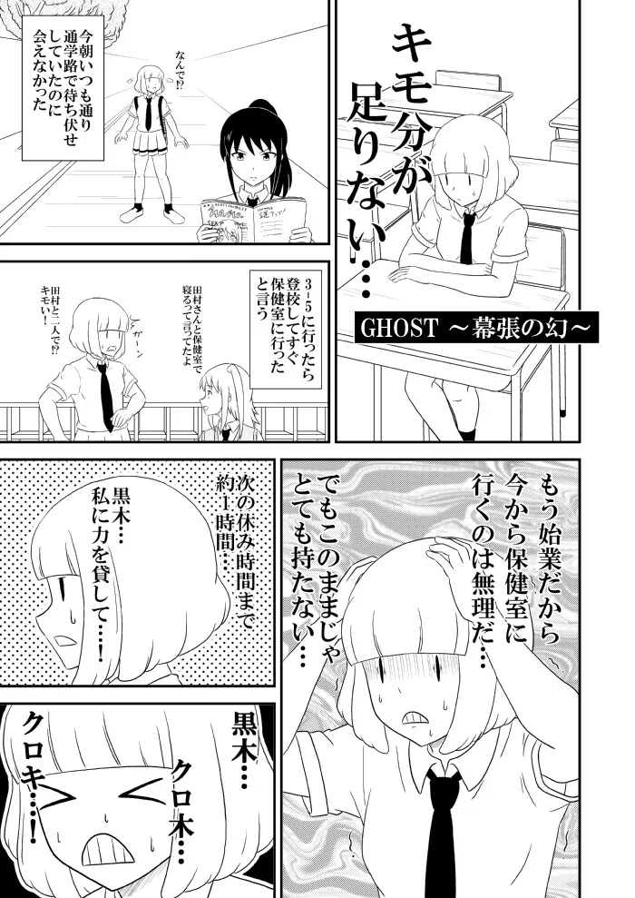 Page 219