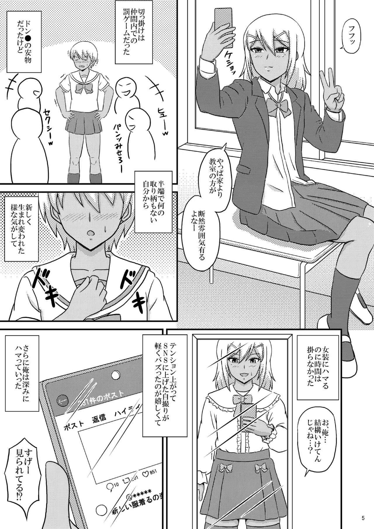 Page 278