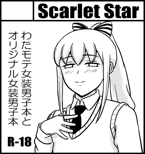 Page 302