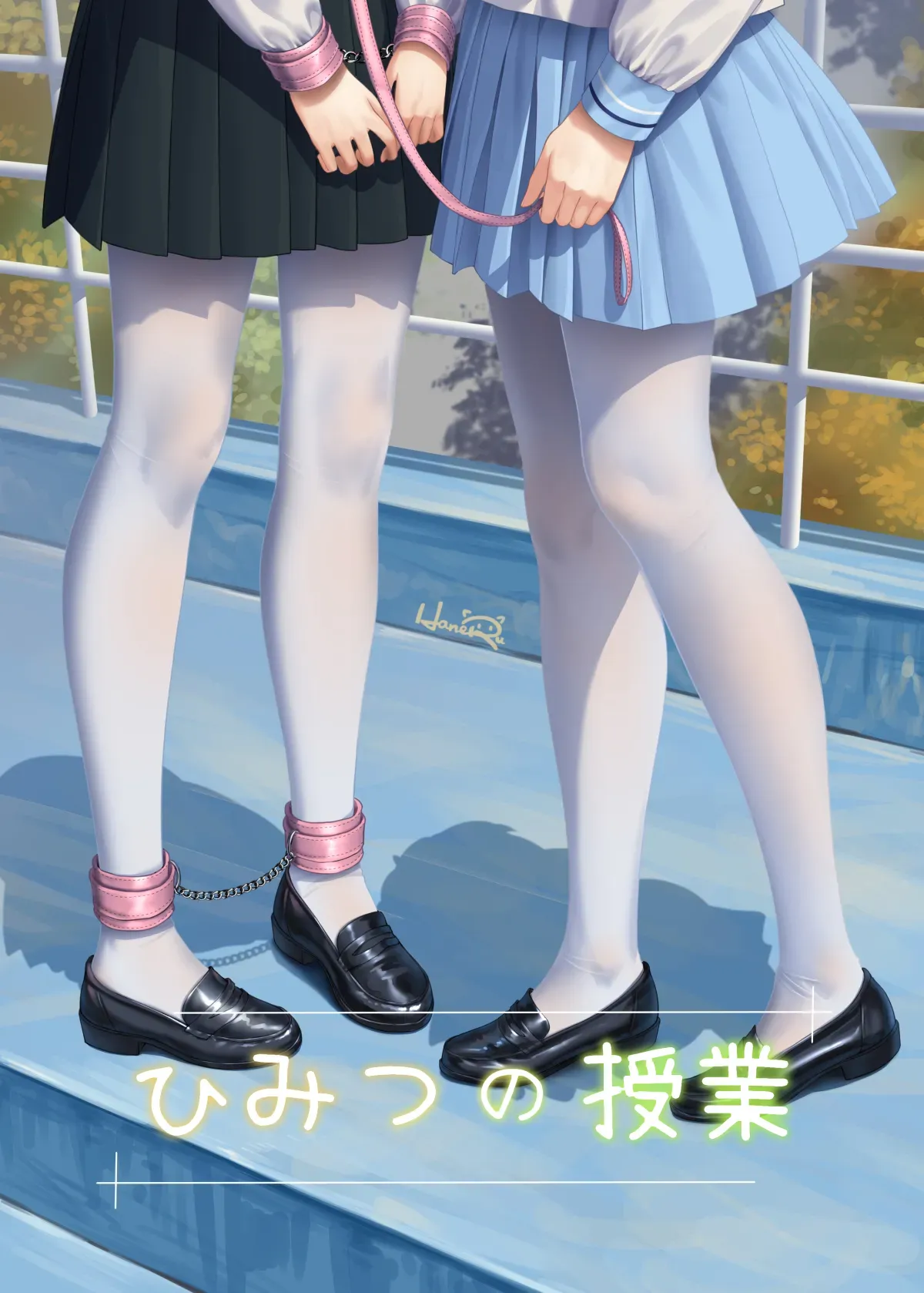 Page 163