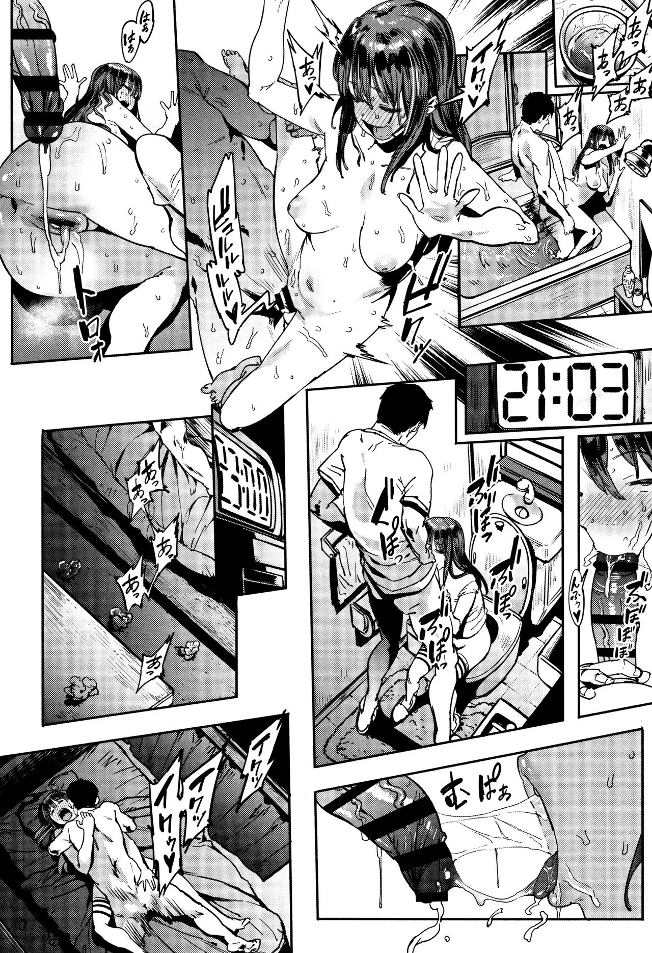 Page 116