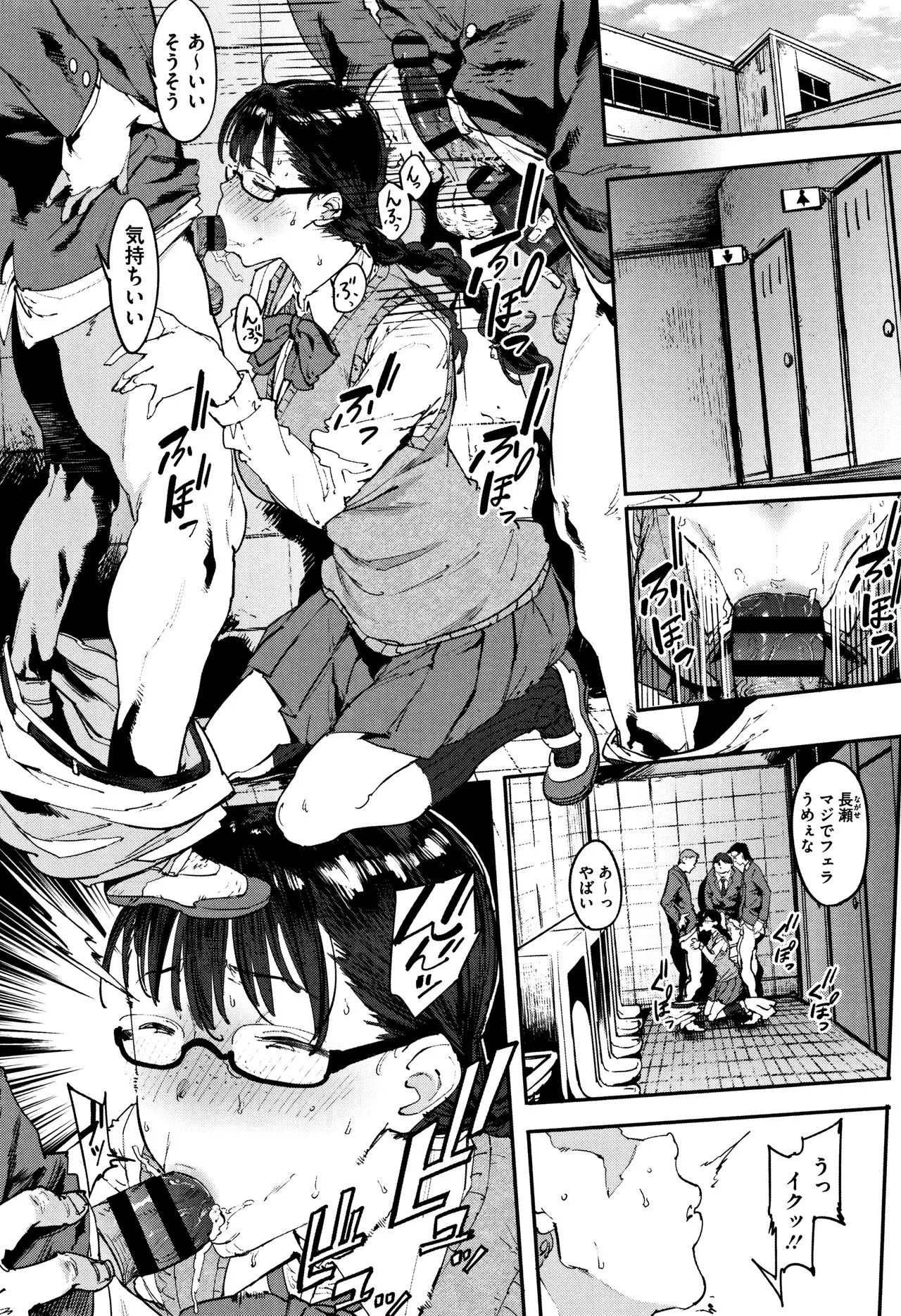 Page 126