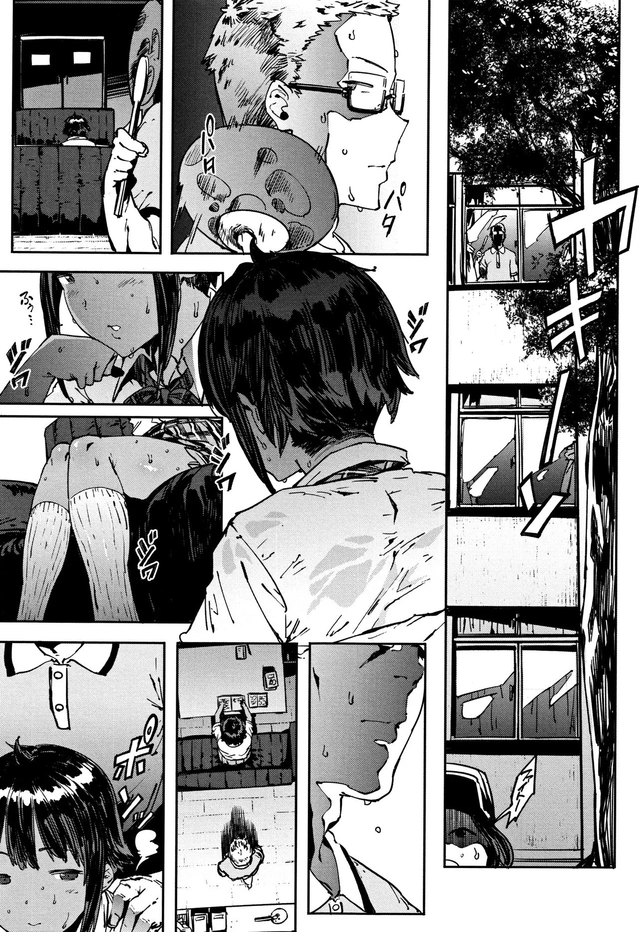 Page 149