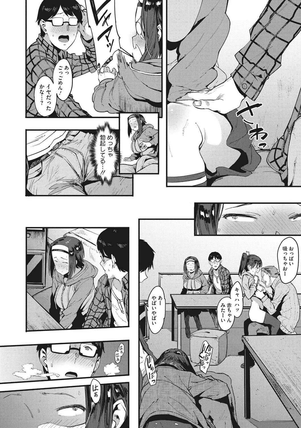 Page 36