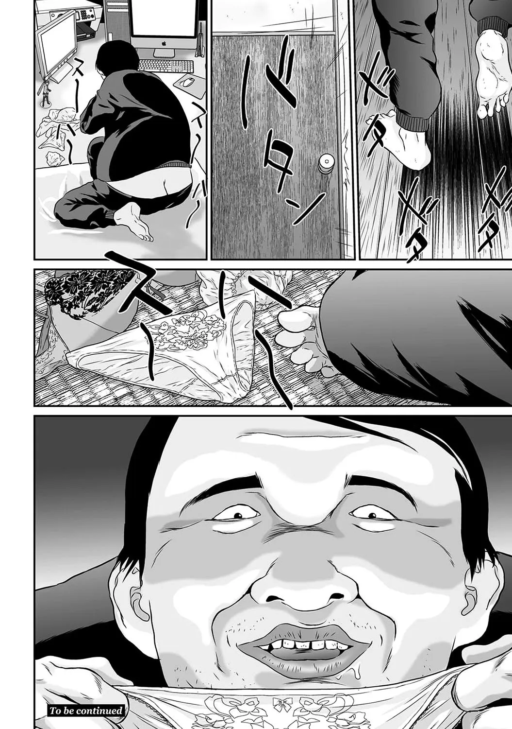Page 227