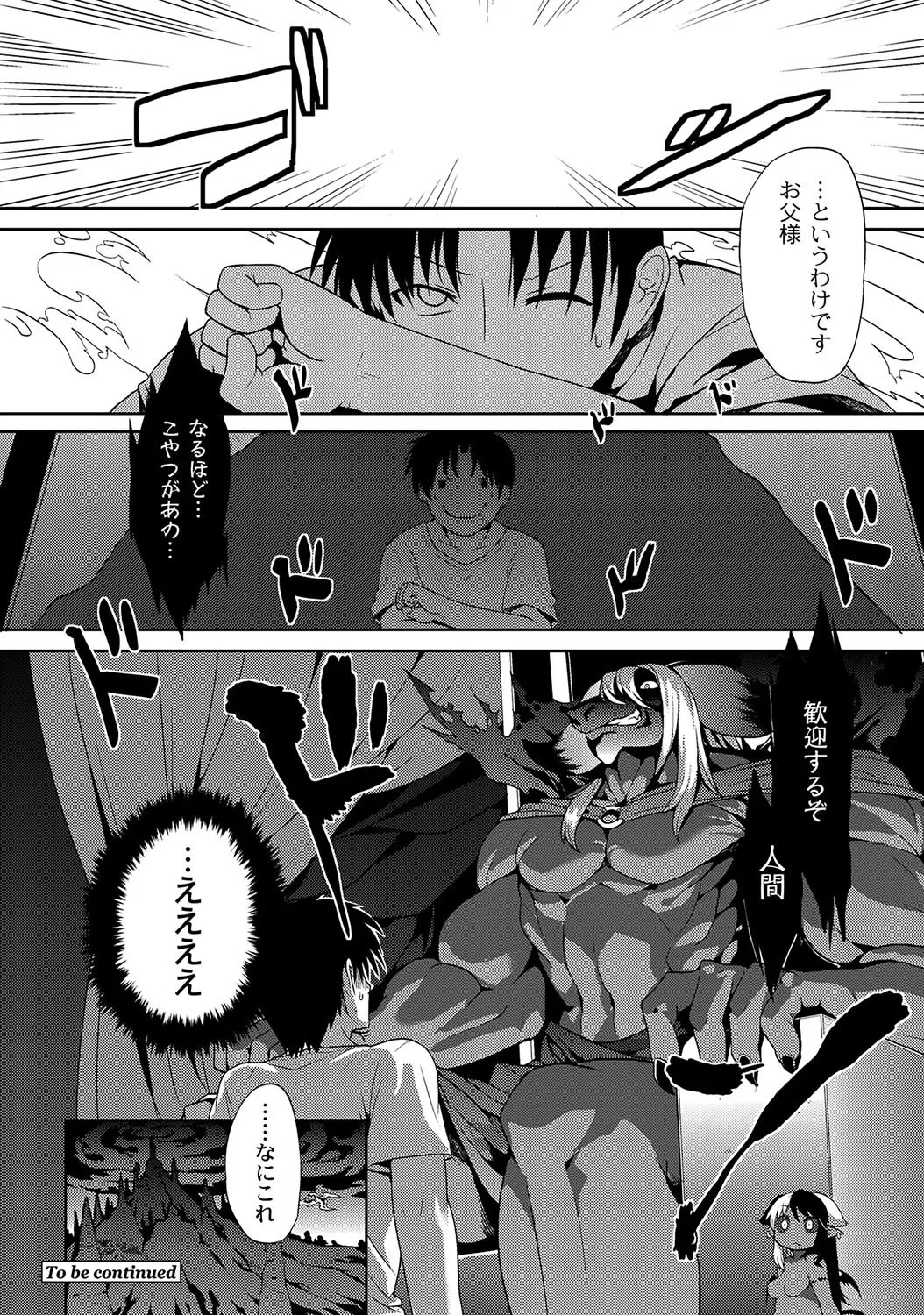 Page 315