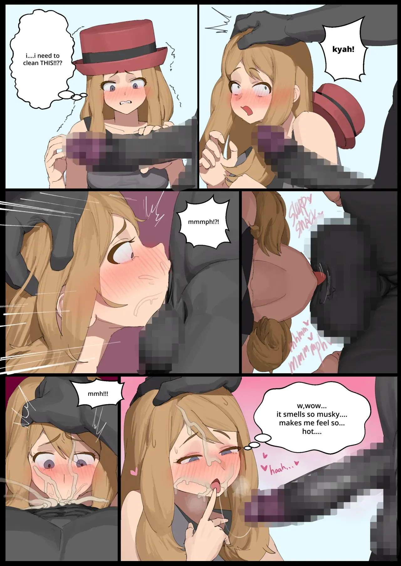 Page 339