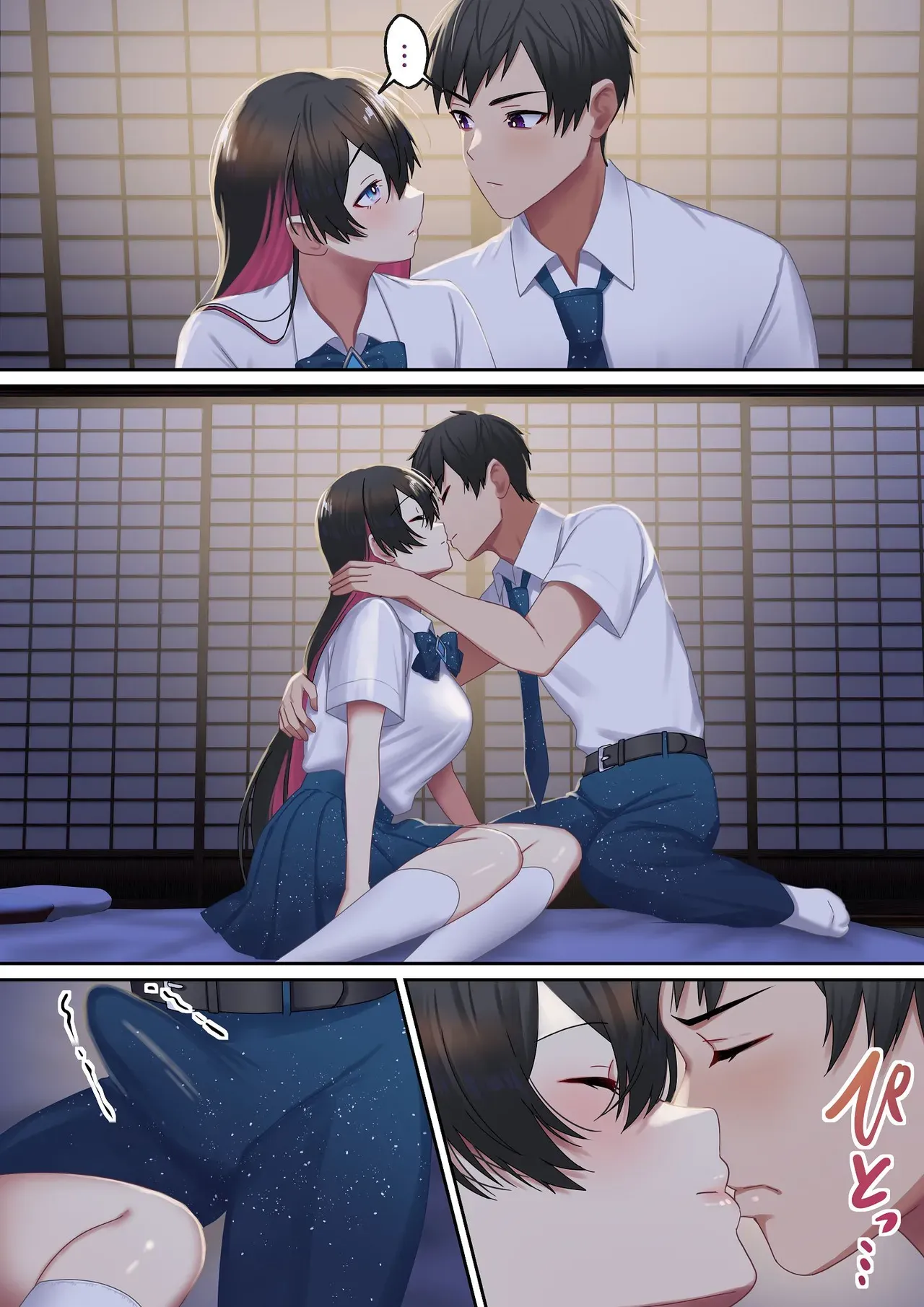 Page 111