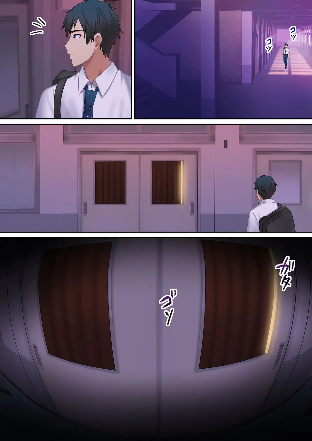 Page 83