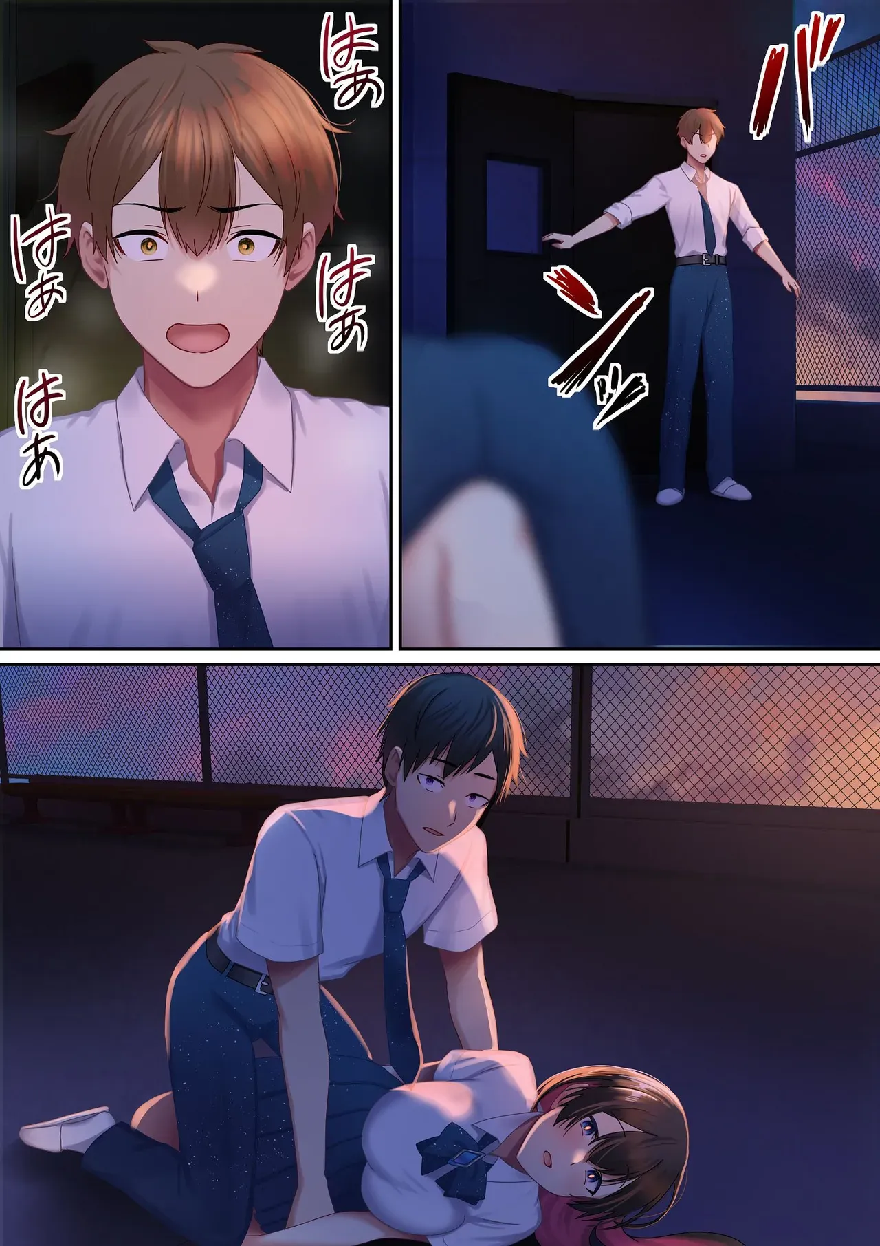 Page 99