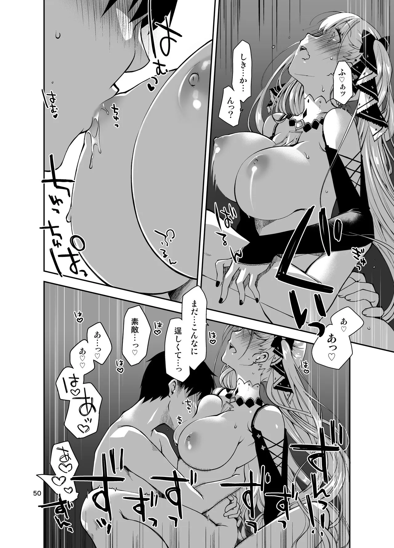 Page 48