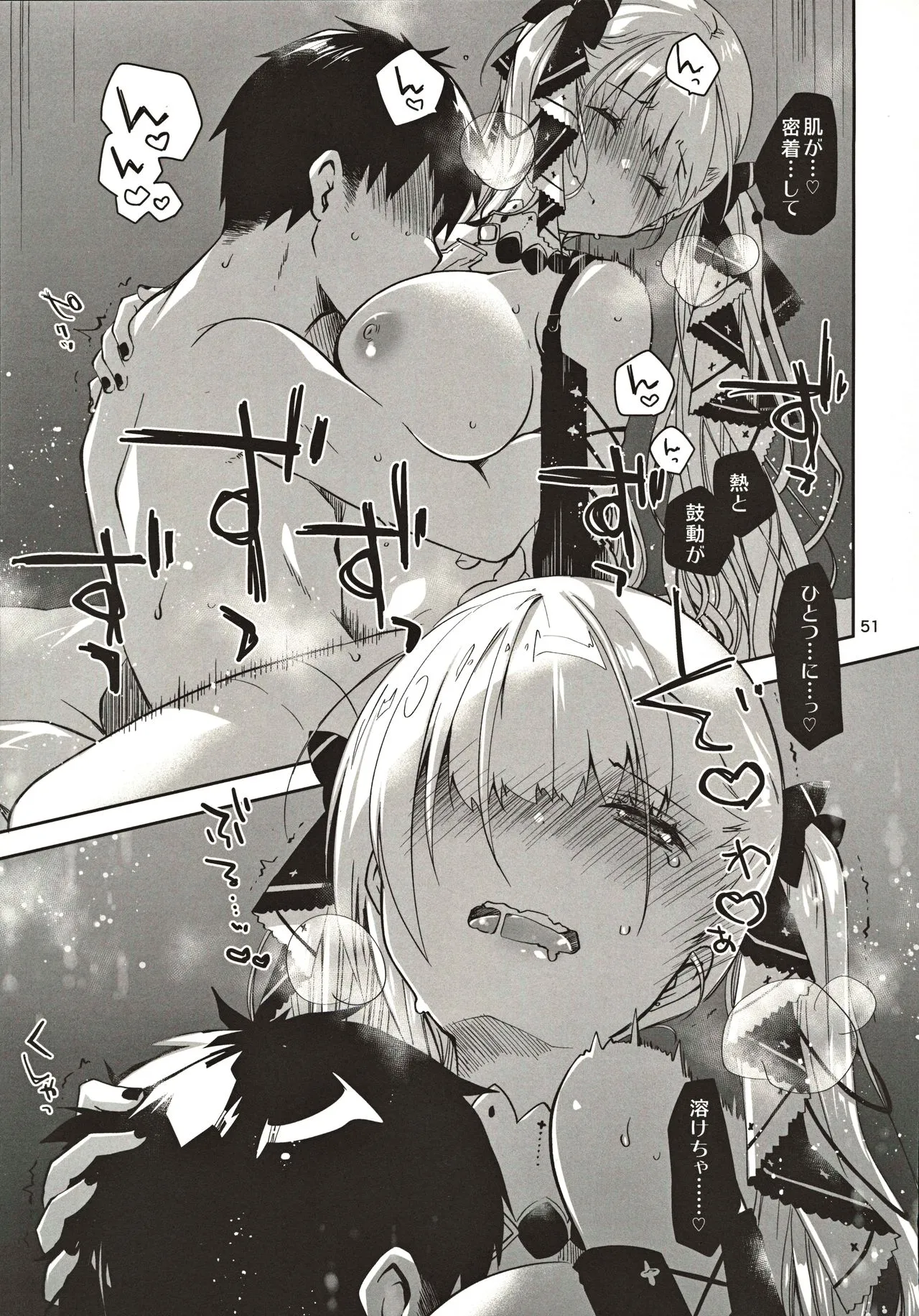 Page 49