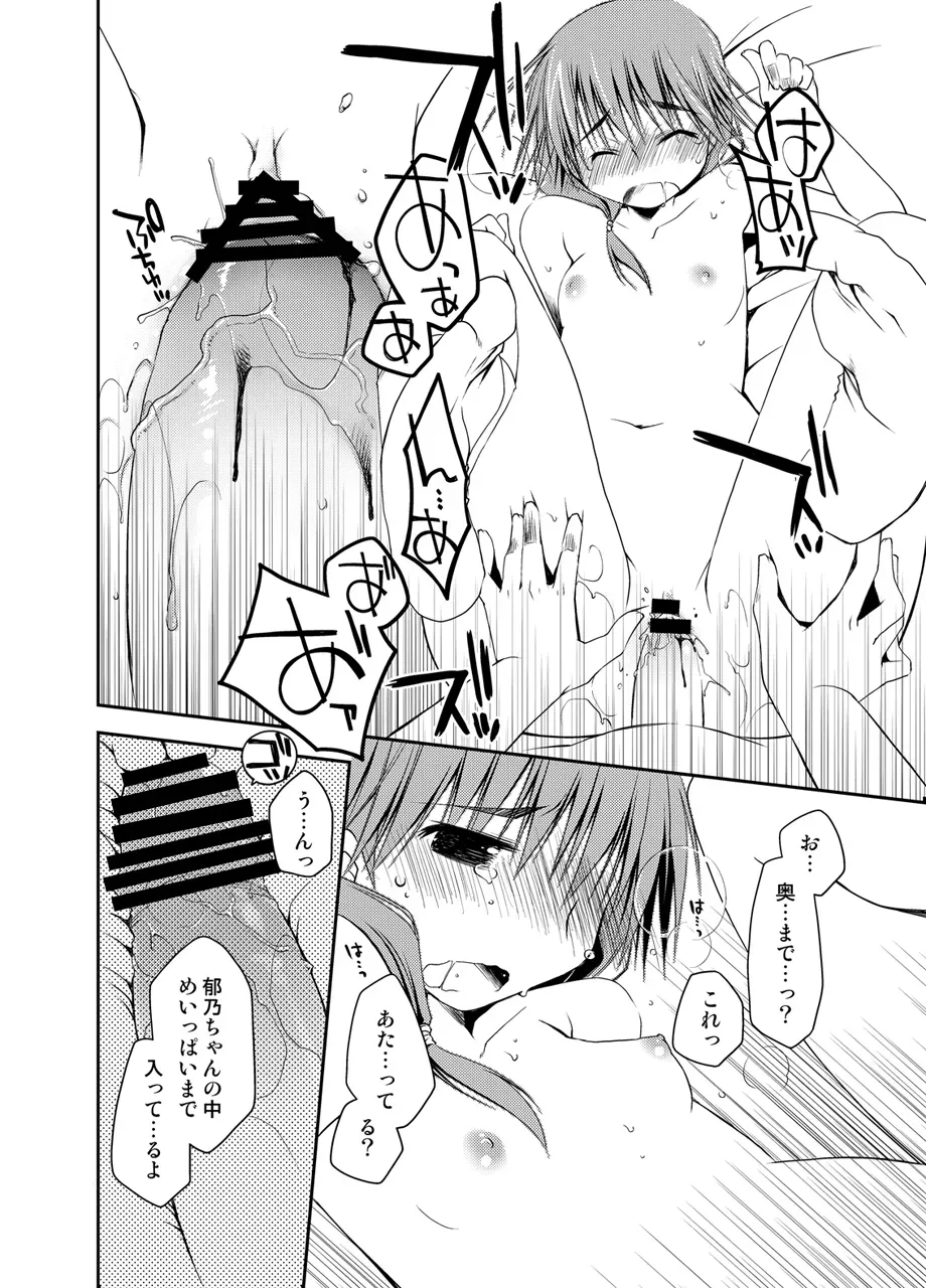 Page 278