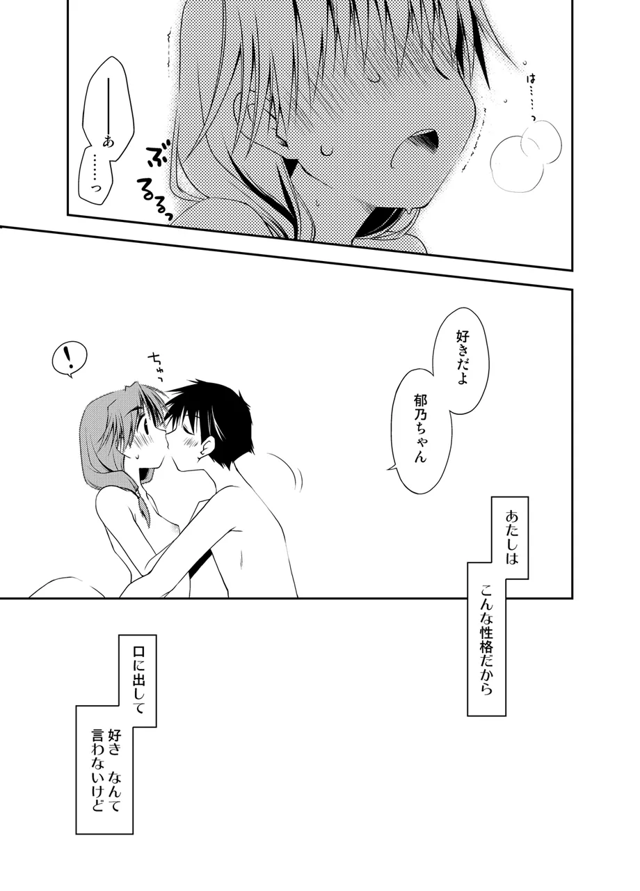Page 283