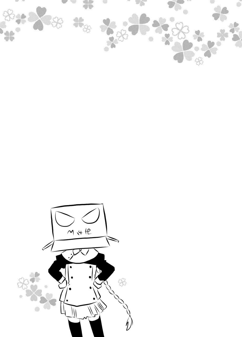 Page 303