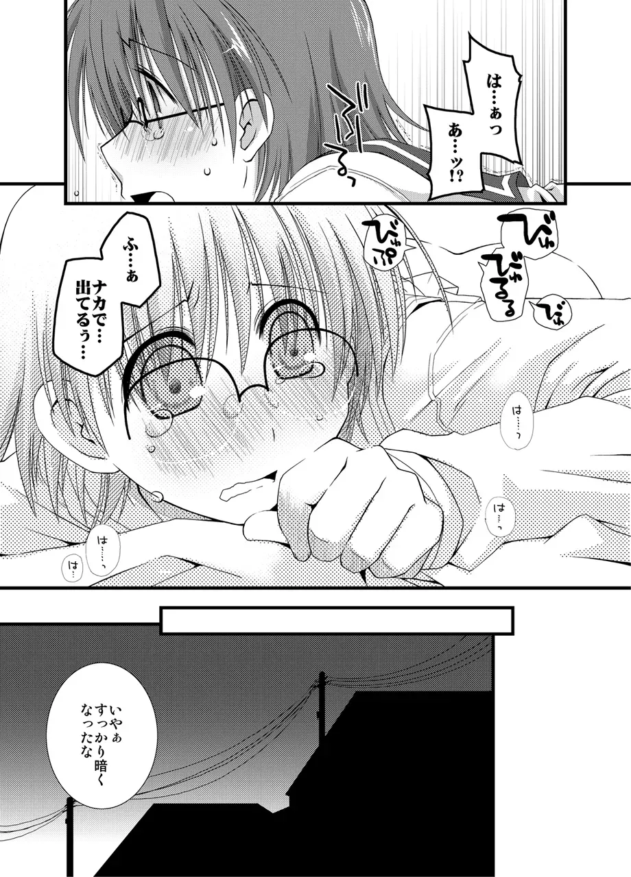 Page 403