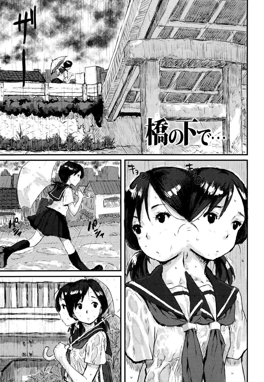 Page 162