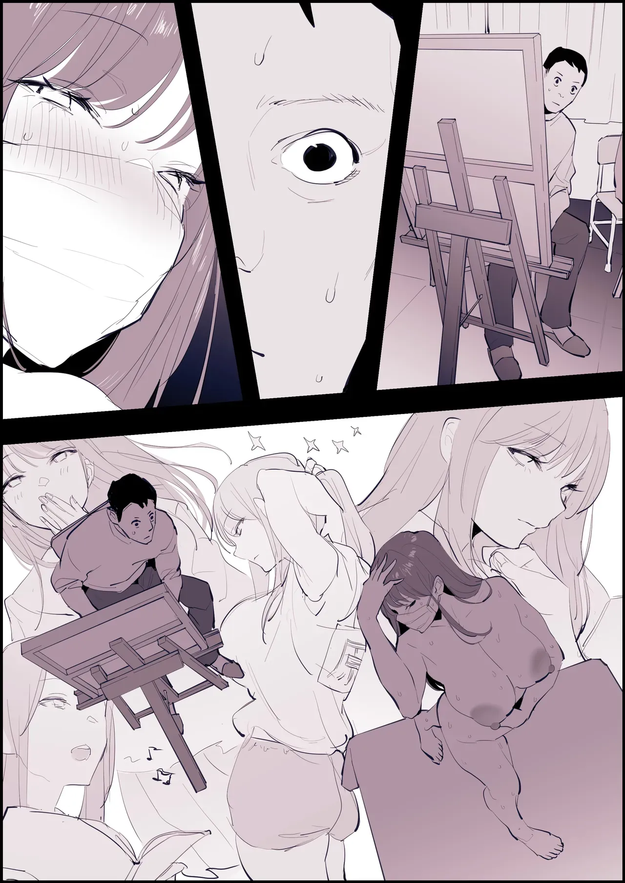 Page 239