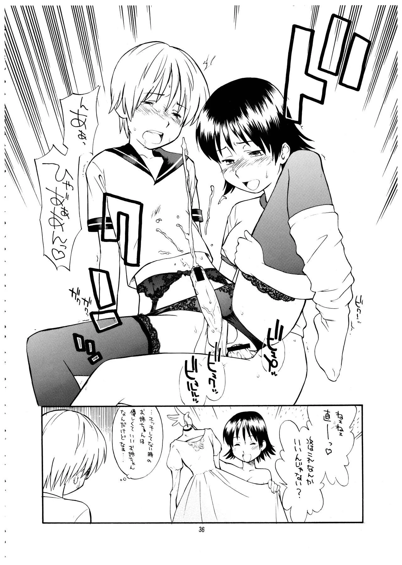 Page 35