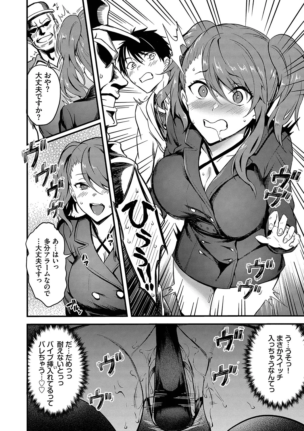 Page 148