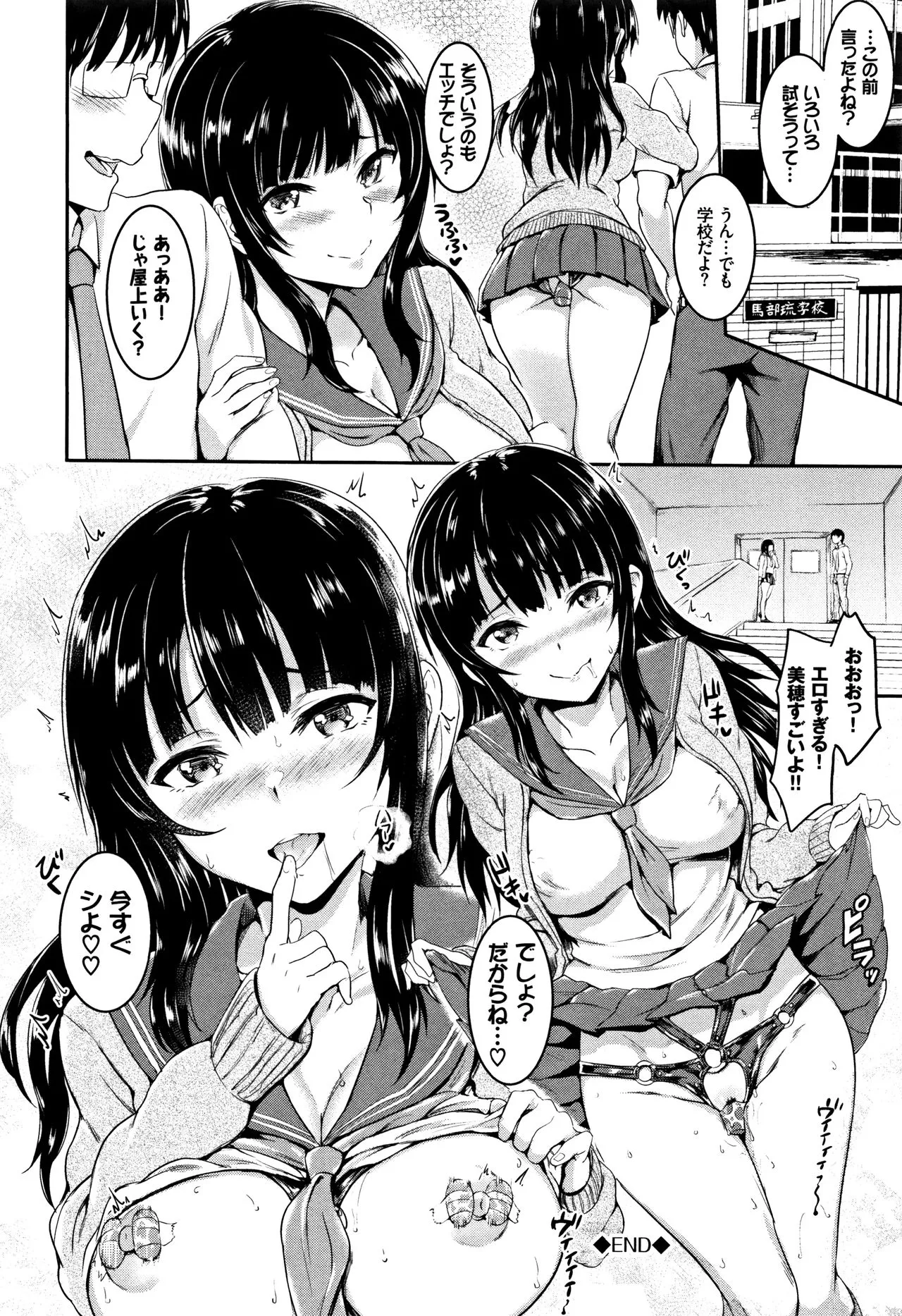 Page 126