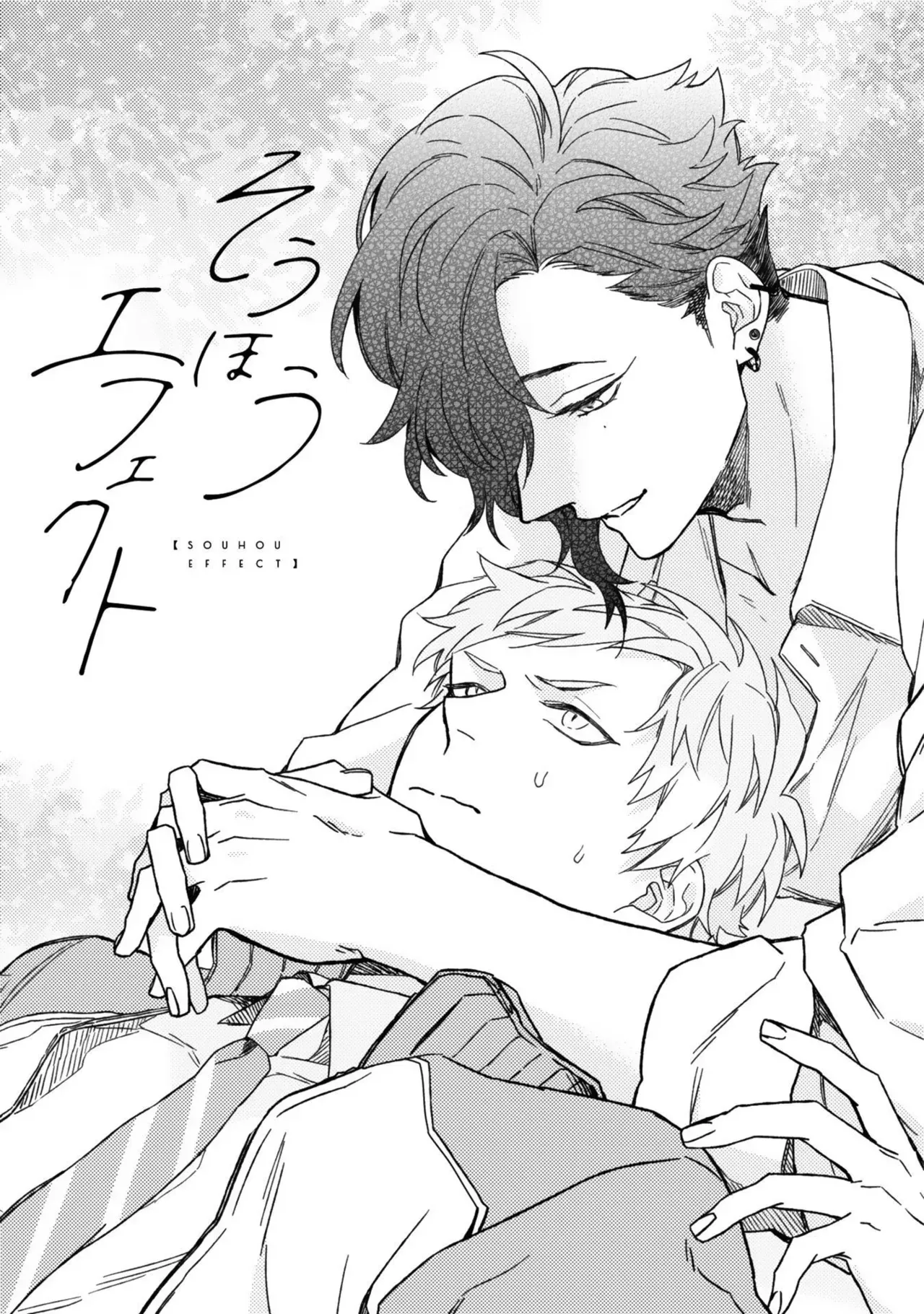 Page 136